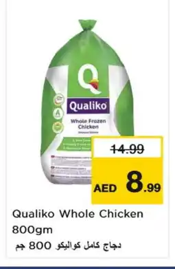 Nesto QUALIKO Frozen Whole Chicken offer