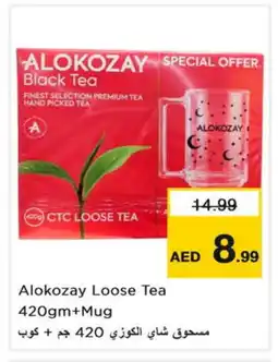 Nesto ALOKOZAY Tea Powder offer