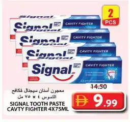 Grand Hyper Market SIGNAL Toothpaste offer