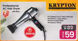 Nesto KRYPTON Hair Appliances offer