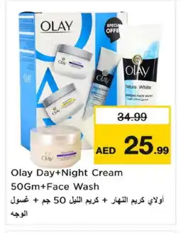 Nesto OLAY Face cream offer