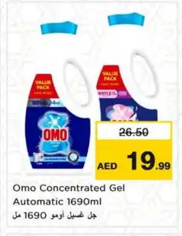 Nesto OMO Detergent offer