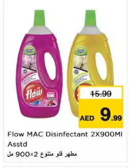Nesto FLOW Disinfectant offer