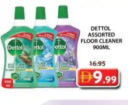 Grand Hyper Market DETTOL General Cleaner offer