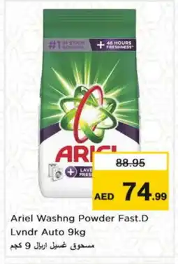Nesto ARIEL Detergent offer