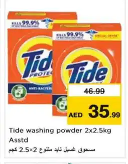 Nesto TIDE Detergent offer