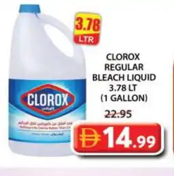 Grand Hyper Market CLOROX Bleach offer