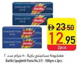 Safeer Market Barilla Spaghetti Pasta No.3/5 offer