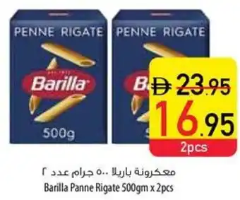 Safeer Market Barilla Panne Rigate offer