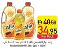 Safeer Market Afia Sunflower Oil offer