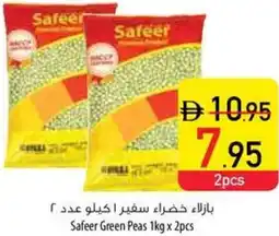 Safeer Market Safeer Green Peas offer