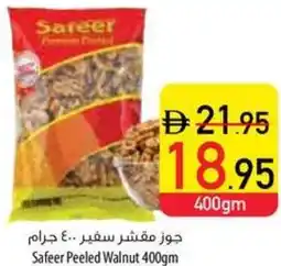 Safeer Market Safeer Peeled Walnut offer