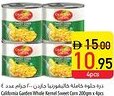 Safeer Market California Garden Whole Kernel Sweet Corn offer