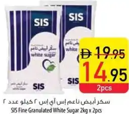 Safeer Market SIS Fine Granulated White Sugar offer
