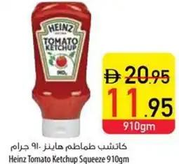 Safeer Market Heinz Tomato Ketchup Squeeze offer