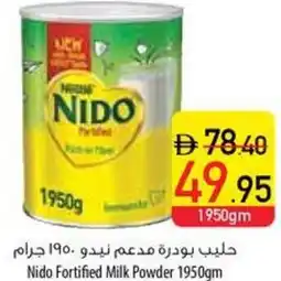 Safeer Market Nido Fortified Milk Powder offer