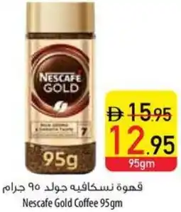 Safeer Market Nescafe Gold Coffee offer