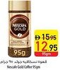 Safeer Market Nescafe Gold Coffee offer