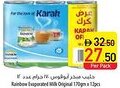 Safeer Market Rainbow Evaporated Milk Original offer
