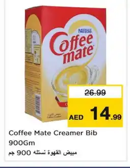 Nesto COFFEE-MATE Coffee Creamer offer