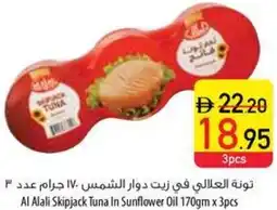Safeer Market Al Alali Skipjack Tuna In Sunflower Oil offer
