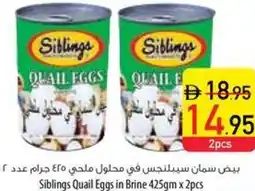 Safeer Market Siblings Quail Eggs in Brine offer