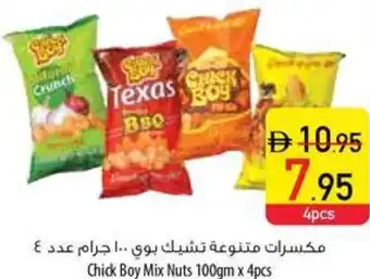 Safeer Market Chick Boy Mix Nuts offer