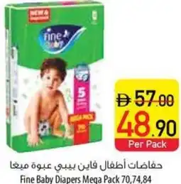Safeer Market Fine Baby Diapers Mega offer