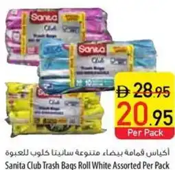 Safeer Market Sanita Club Trash Bags Roll White offer