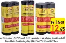 Safeer Market Home Choice Black Garbage Bag offer