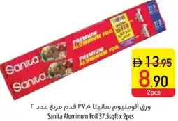 Safeer Market Sanita Aluminum Foil offer