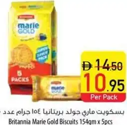 Safeer Market Britannia Marie Gold Biscuits offer