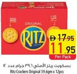 Safeer Market Ritz Crackers Original offer