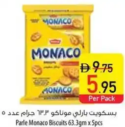 Safeer Market Parle Monaco Biscuits offer