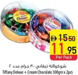 Safeer Market Tiffany Deluxe + Cream Chocolate offer