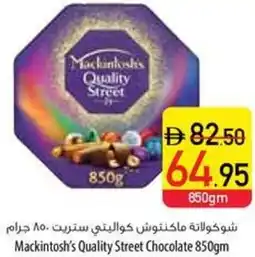 Safeer Market Mackintosh's Quality Street Chocolate offer