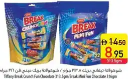 Safeer Market Tiffany Break Crunch Fun Chocolate /Break Mini Fun Chocolate offer