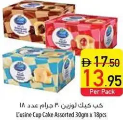 Safeer Market L'usine Cup Cake offer