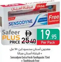 Safeer Market Sensodyne Extra Fresh Toothpaste +Toothbrush Free offer