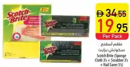 Safeer Market Scotch Brite (Sponge Cloth 3's+ Scrubber 3's + Nail Saver 3's offer