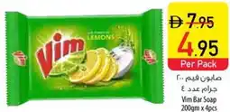 Safeer Market Vim Bar Soap offer