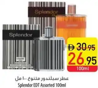 Safeer Market Splendor EDT Assorted offer
