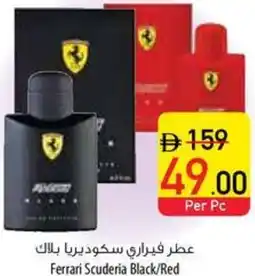 Safeer Market Ferrari Scuderia Black/Red offer