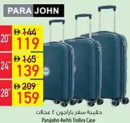 Safeer Market Parajohn 4whls Trolley Case offer