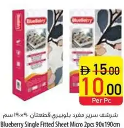 Safeer Market Blueberry Single Fitted Sheet Micro offer