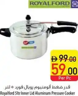 Safeer Market Royalford 5ltr Inner Lid Aluminum Pressure Cooker offer