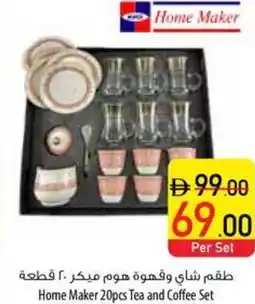 Safeer Market Home Maker 20pcs Tea and Coffee Set offer
