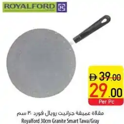 Safeer Market Royalford Granite Smart Tawa/Gray offer