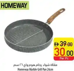 Safeer Market Homeway Marble Grill Pan offer