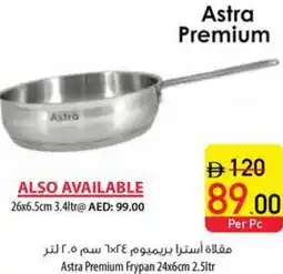 Safeer Market Astra Premium Frypan offer